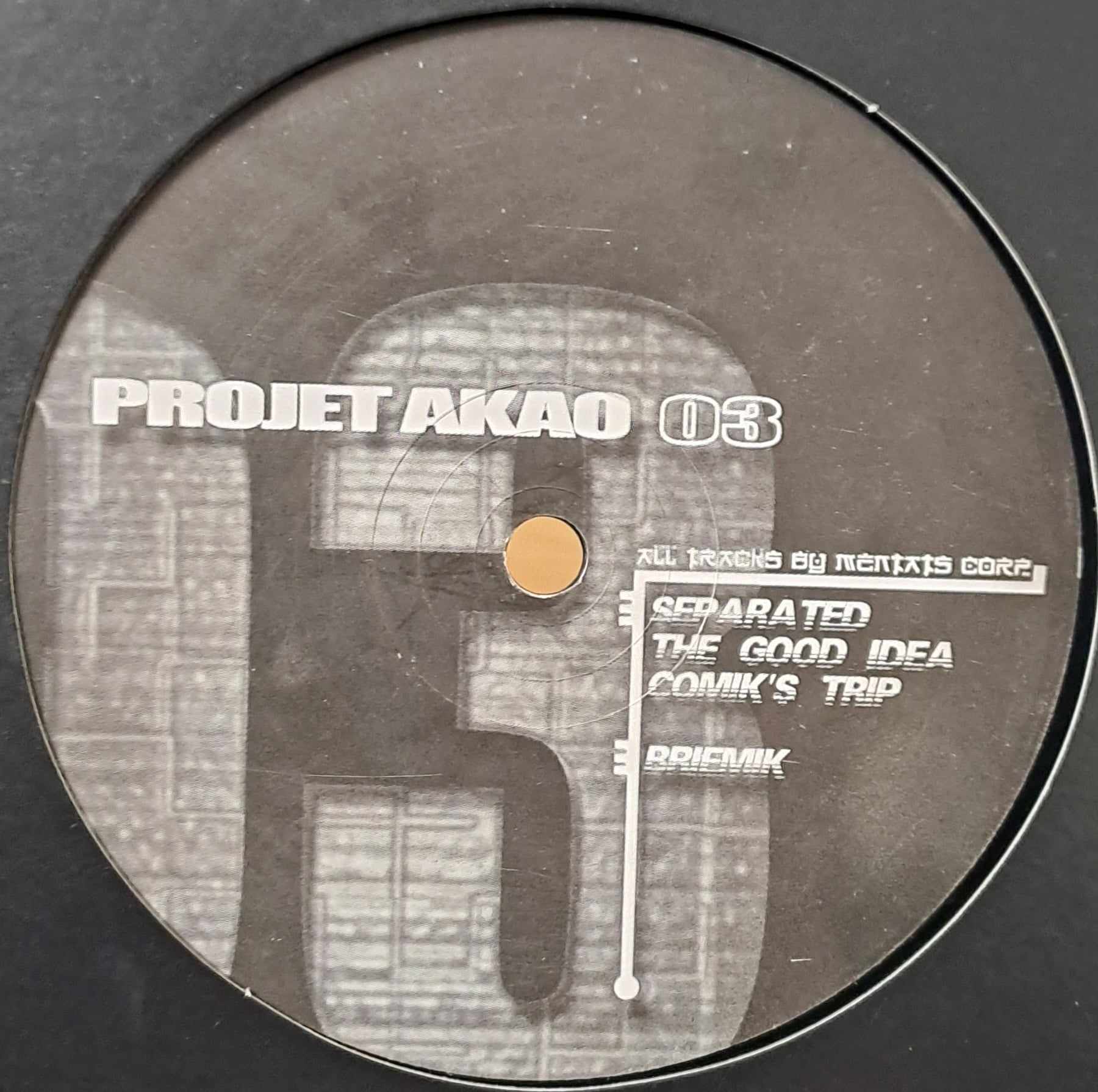 Projet Akao 003 - vinyle freetekno